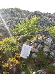 Каменные насыпи-курганы (II-I тыс. до н.э.)